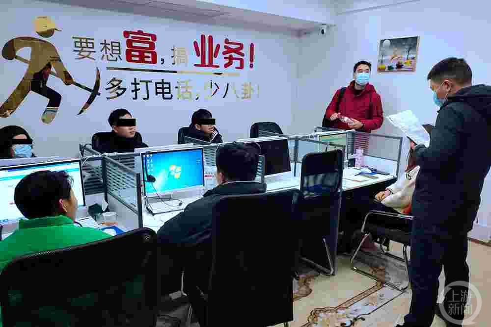 詐騙 貸款公司(詐騙貸款公司為什么這么多呢)-添財(cái)網(wǎng)