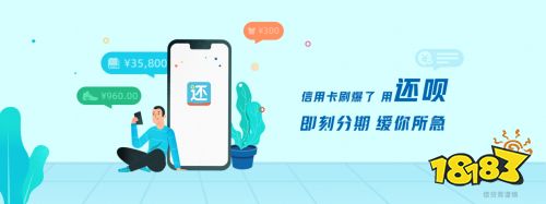 小額貸款公司的風險(小額貸款風險公司是什么)-添財網