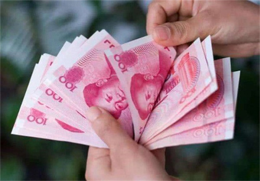 營口貸款公司(營口貸款公司電話號(hào)碼)-添財(cái)網(wǎng)