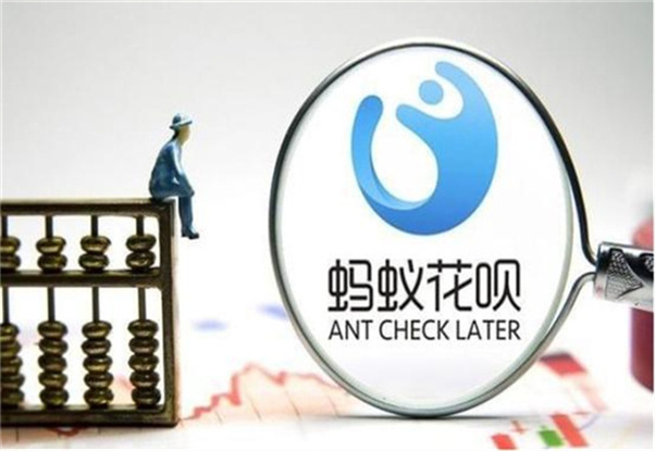 營口貸款公司(營口貸款公司電話號(hào)碼)-添財(cái)網(wǎng)