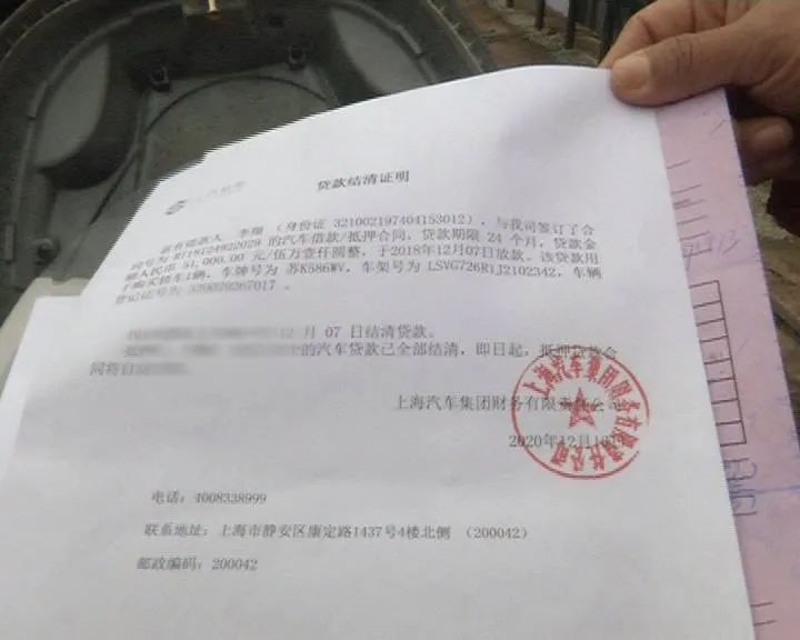 貸款公司要收手續費嗎(貸款公司貸款要收手續費嗎)-添財網