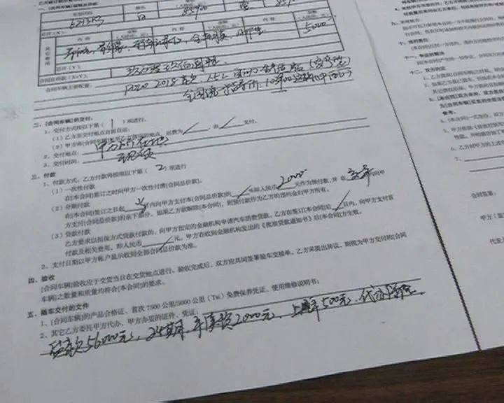 貸款公司要收手續費嗎(貸款公司貸款要收手續費嗎)-添財網