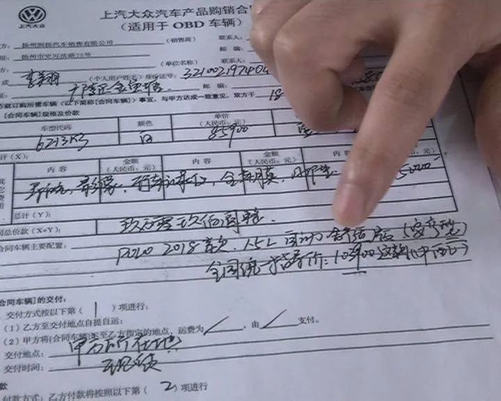 貸款公司要收手續費嗎(貸款公司貸款要收手續費嗎)-添財網