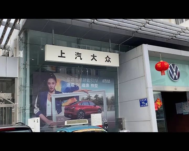 貸款公司要收手續費嗎(貸款公司貸款要收手續費嗎)-添財網