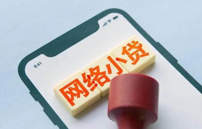 上市公司需要貸款(貸款上市需要公司證明嗎)-添財網(wǎng)