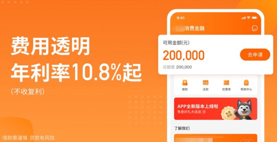 上市公司需要貸款(貸款上市需要公司證明嗎)-添財網(wǎng)