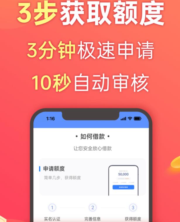 上市公司需要貸款(貸款上市需要公司證明嗎)-添財網(wǎng)