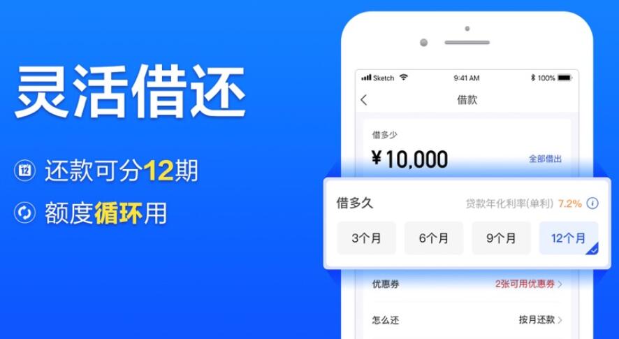 上市公司需要貸款(貸款上市需要公司證明嗎)-添財網(wǎng)