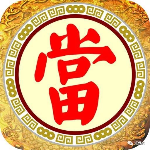 小額貸款公司的融資(小額貸款公司融資)-添財網