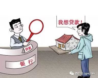 抵押貸款 第三方公司(抵押三方貸款公司有哪些)-添財(cái)網(wǎng)