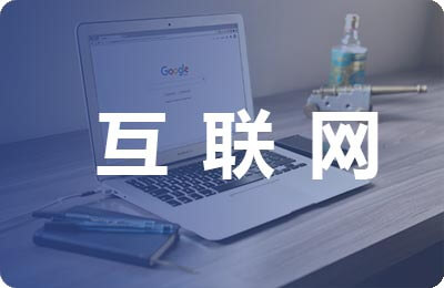 小額貸款公司的融資(小額融資貸款公司有哪些)-添財網