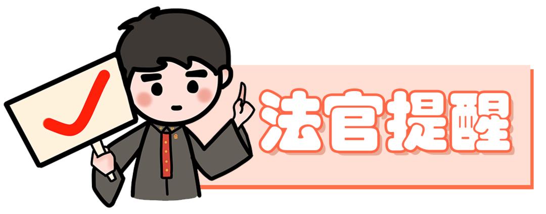 公司貸款法人不簽字(公司貸款法人簽字)-添財網