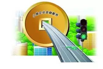 浙江 小額貸款公司(浙江小額貸款公司管理辦法)-添財網