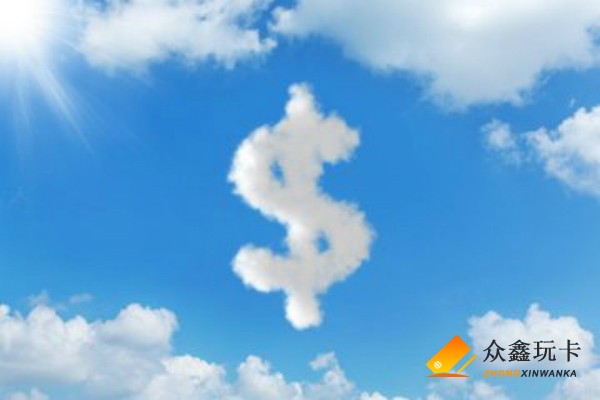 貸款公司要收手續費嗎(貸款收手公司要續費嗎)-添財網