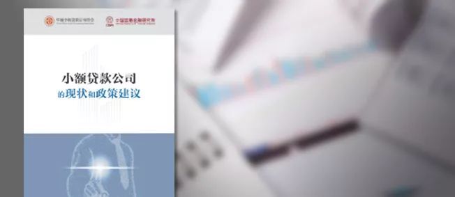 貸款公司的主要業務(貸款業務主要公司是什么)-添財網