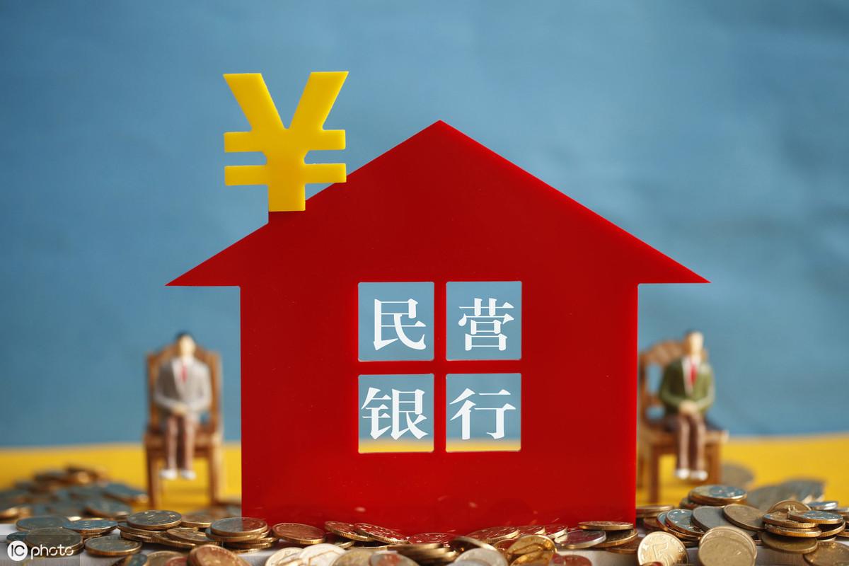 有什么大額貸款公司(大額貸款公司有哪些)-添財網