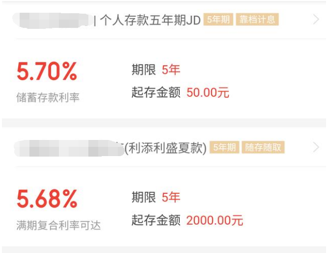 有什么大額貸款公司(大額貸款公司有哪些)-添財網