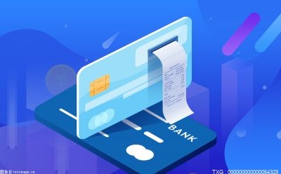 宜信貸款公司怎么樣(宜信公司貸款怎么樣)-添財網