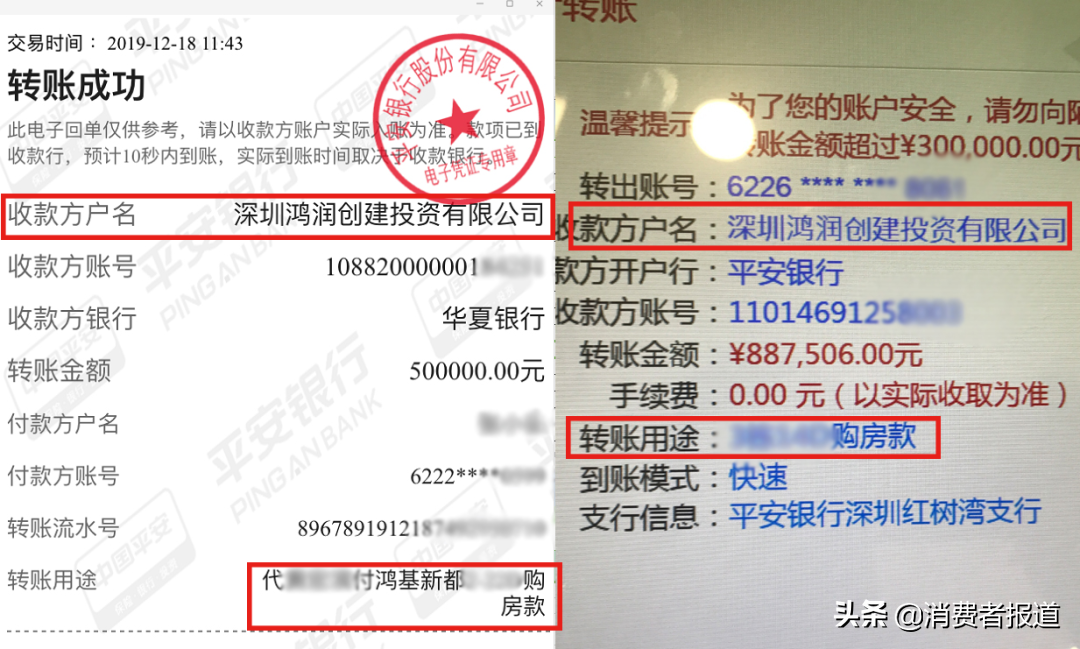 新都有沒有貸款公司(貸款沒有公司名稱該怎么辦)-添財網