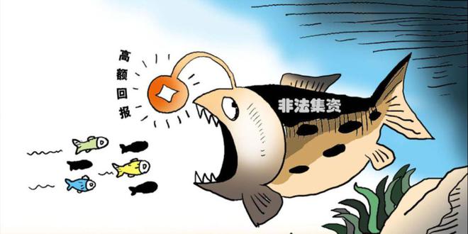 銀監會 貸款公司(銀監會對貸款流程的規定)-添財網