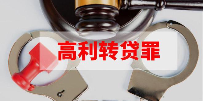 銀監會 貸款公司(銀監會對貸款流程的規定)-添財網