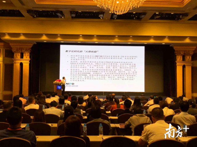 廣州貸款公司排名(廣州哪家貸款公司比較有實力)-添財網