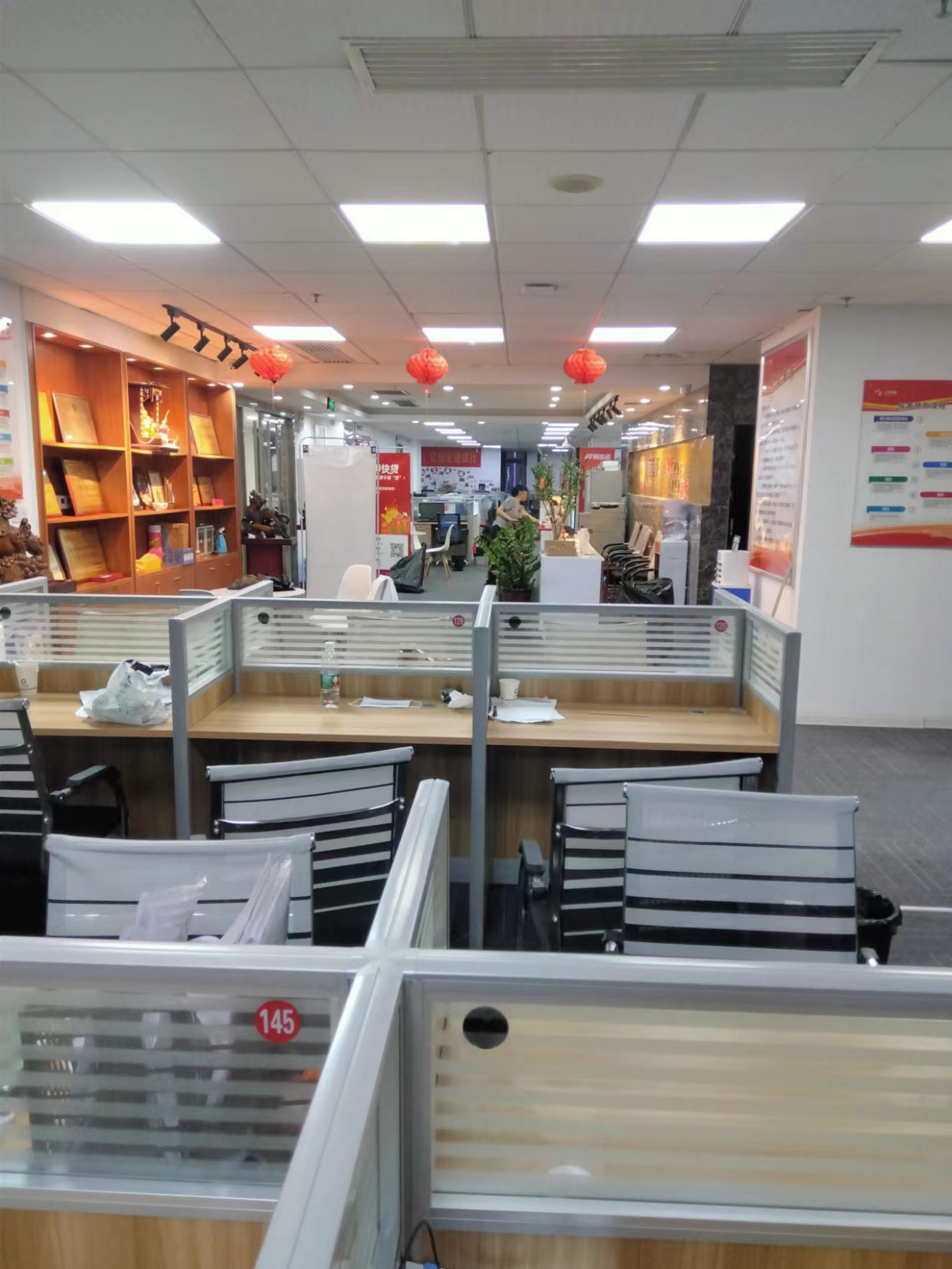 長沙貸款中介公司(長沙市貸款中介公司)-添財網