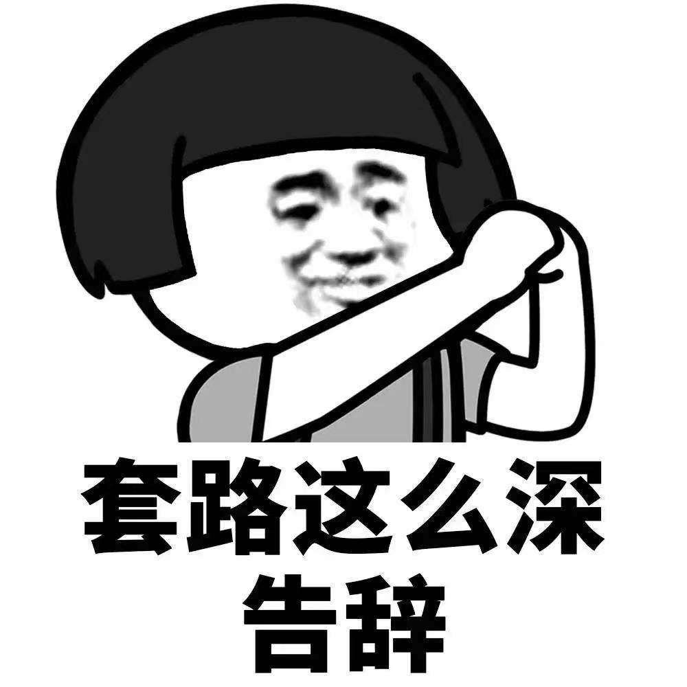 長沙貸款中介公司(長沙市貸款中介公司)-添財網