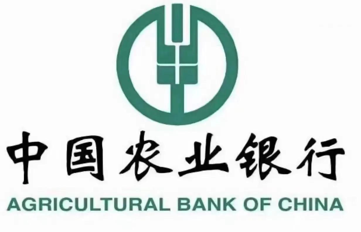 公司貸款的用途怎么寫(公司貸款的用途填什么的最好)-添財網