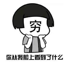 上市公司銀行貸款(上市和銀行貸款)-添財網