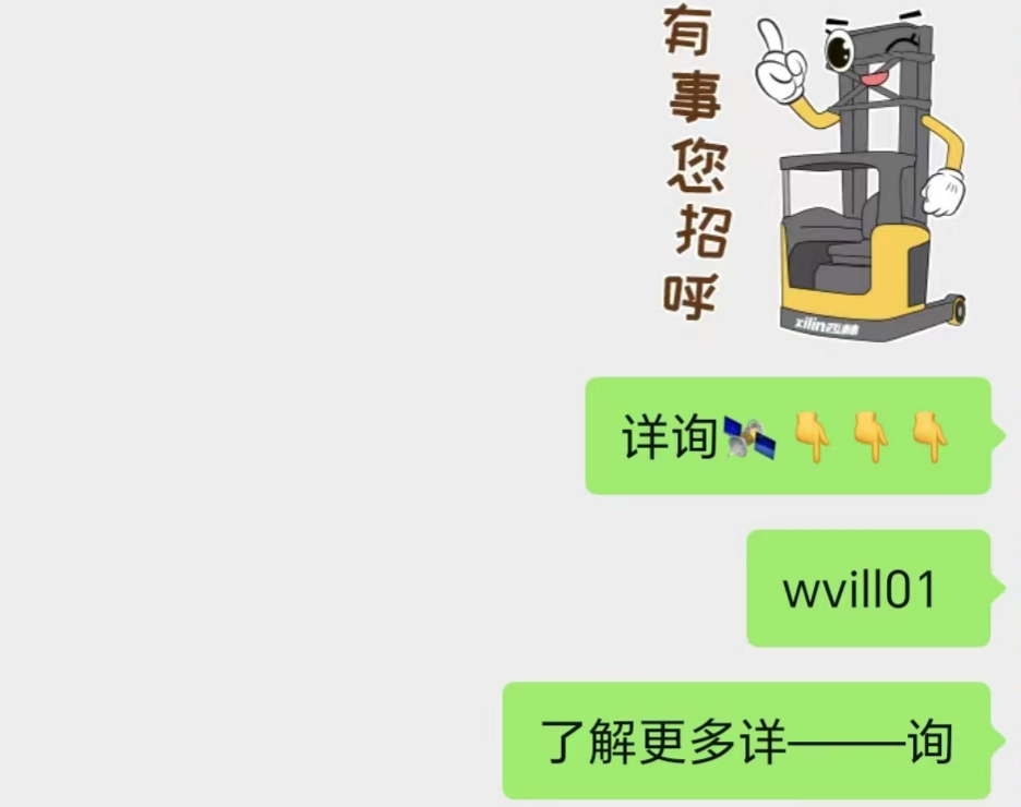 擔保公司車輛貸款流程(擔保貸款流程車輛公司怎么辦理)-添財網