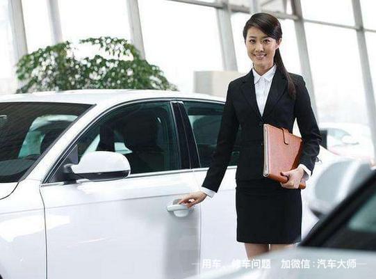 汽車貸款公司靠譜嗎(汽車貸款公司排名)-添財網(wǎng)