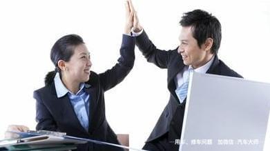 汽車貸款公司靠譜嗎(汽車貸款公司排名)-添財網(wǎng)