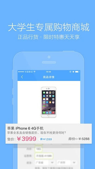 貸款公司軟件(貸款公司app)-添財網