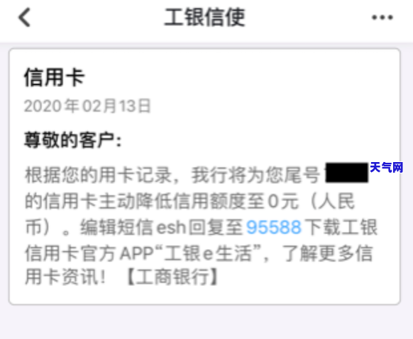 公司擔(dān)保貸款還不上(貸款擔(dān)保公司合法嗎)-添財網(wǎng)