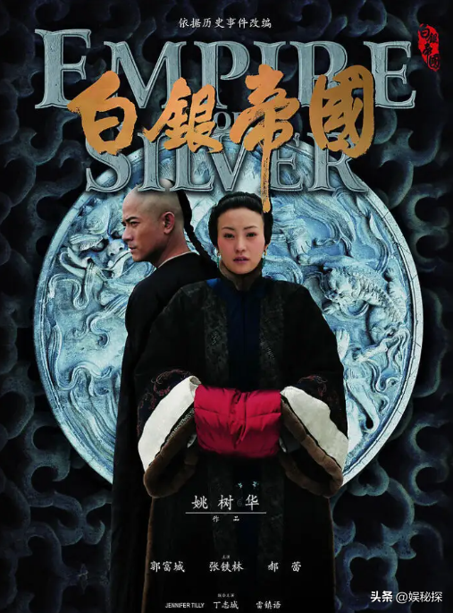 白銀貸款公司(白銀貸款公司官方電話是多少)-添財網