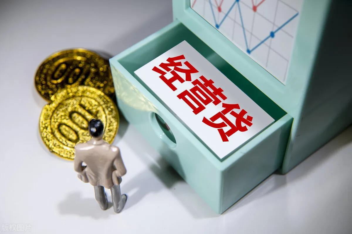 上海市抵押貸款公司(抵押上海貸款市公司有風(fēng)險(xiǎn)嗎)-添財(cái)網(wǎng)