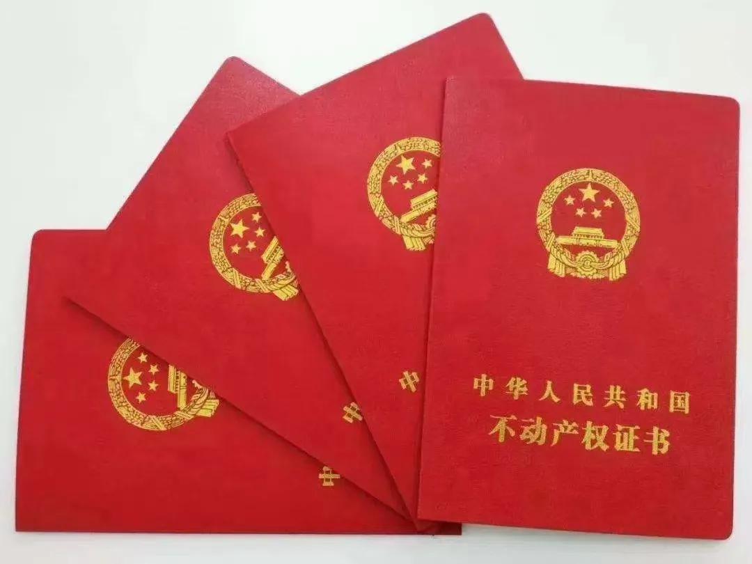 上海市抵押貸款公司(抵押上海貸款市公司有風(fēng)險(xiǎn)嗎)-添財(cái)網(wǎng)