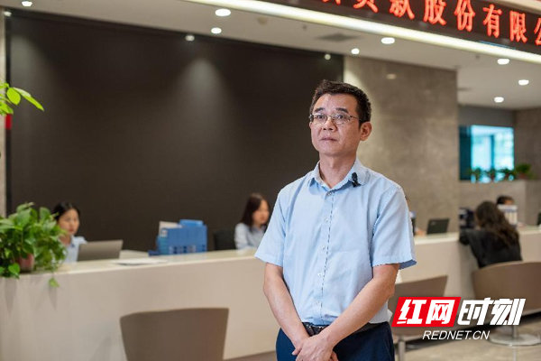 湖南 小額貸款公司(湖南小額貸款公司管理辦法)-添財網