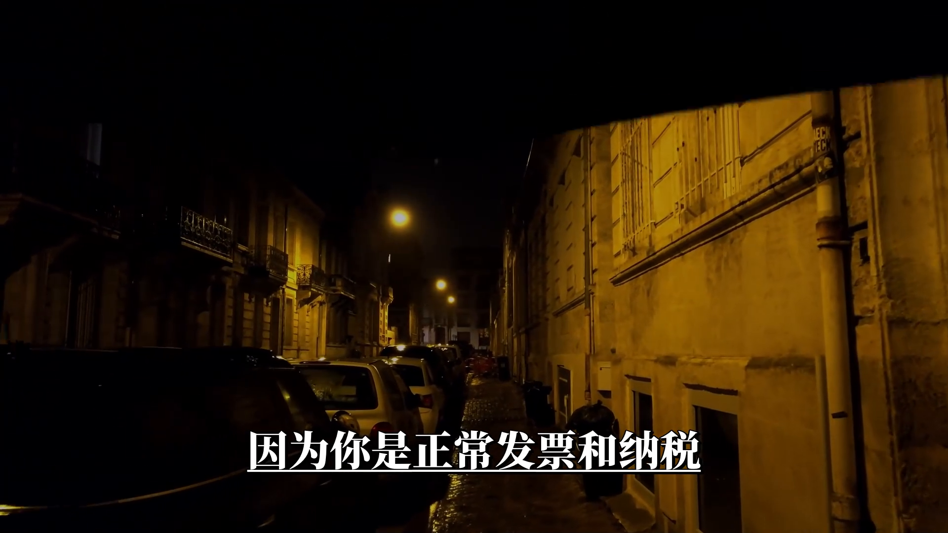 那些貸款公司怎么賺錢(貸款賺錢公司違法嗎)-添財(cái)網(wǎng)