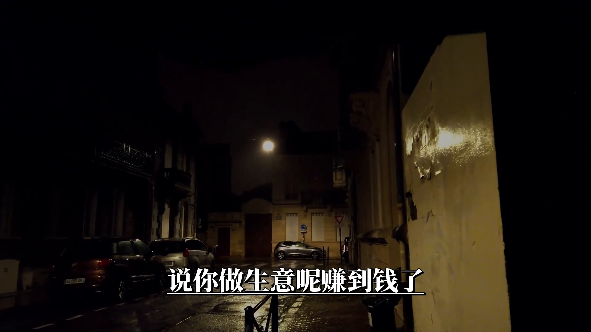 那些貸款公司怎么賺錢(貸款賺錢公司違法嗎)-添財(cái)網(wǎng)