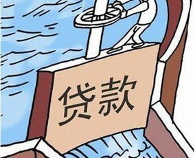 無抵押貸款公司簡介(抵押貸款簡介無公司可以寫嗎)-添財網