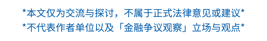 貸款公司章程(貸款公司章程是什么)-添財網(wǎng)