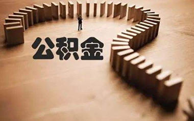 公司貸款的好處(貸款公司好貸款嗎)-添財網(wǎng)