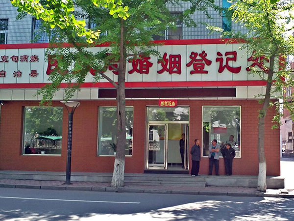 買房貸款公司開證明(買房貸款證明開公司可以嗎)-添財(cái)網(wǎng)