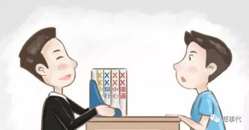 可信貸款公司(可信貸款公司有哪些)-添財網