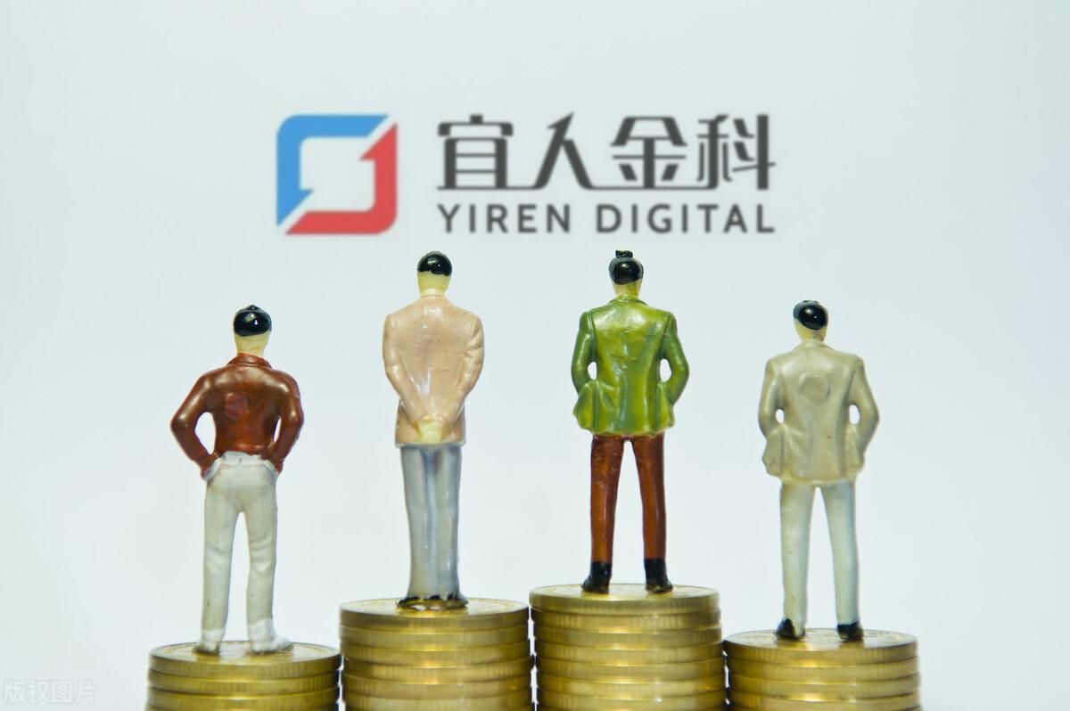 宜信貸款公司可靠嗎(可靠貸款宜信公司有哪些)-添財網