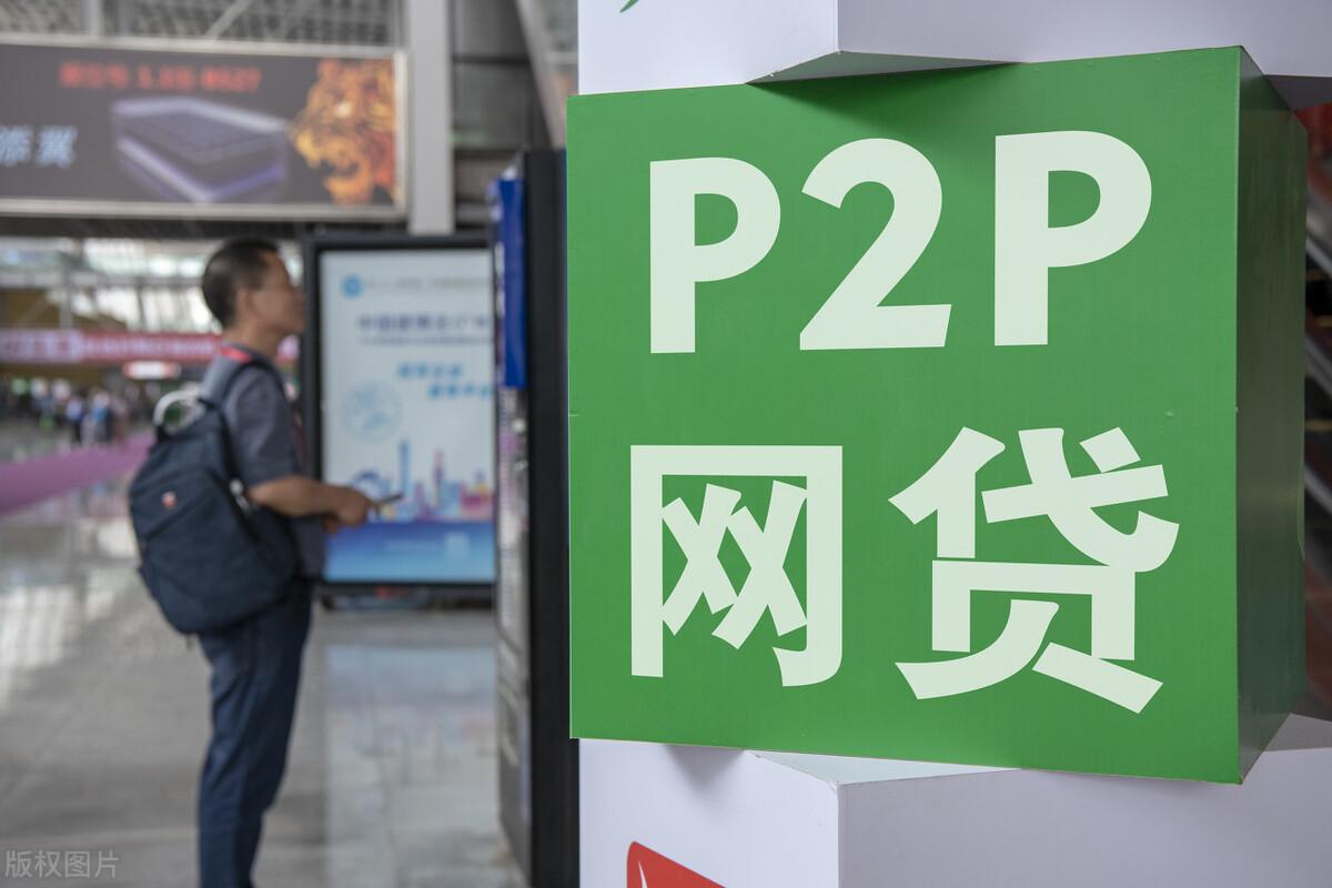 宜信貸款公司可靠嗎(可靠貸款宜信公司有哪些)-添財網