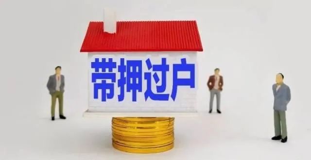 徐州有哪些貸款公司(徐州銀行貸款代辦公司)-添財網