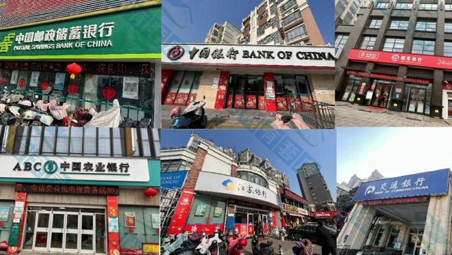 徐州有哪些貸款公司(徐州銀行貸款代辦公司)-添財網